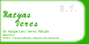 matyas veres business card